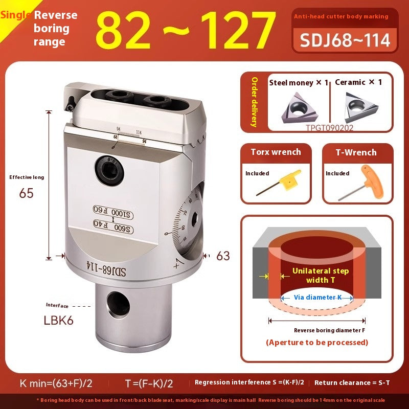 1070-SDJ Fine Boring Tools Fine Boring Heads Adjustable BT40 Fine Boring Tools Set Machining Center Small Bore Fine Boring Tools Shandong Denso Pricision Tools Co.,Ltd.